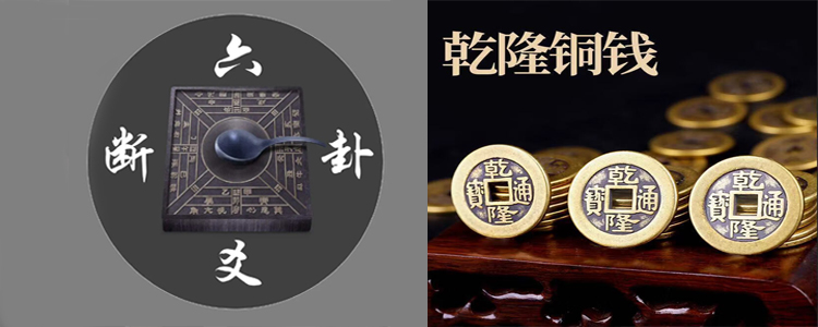 大师在线工作室（02）
