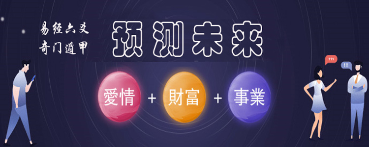 大师在线工作室（03）