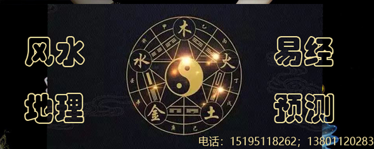 大师在线工作室（04）